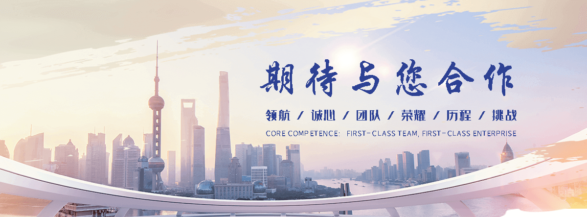 萍乡灵棚企业哪家好